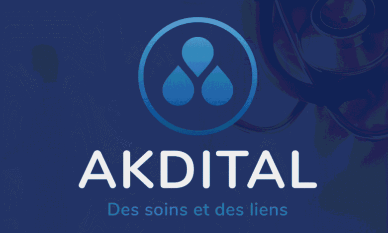 مجموعة AKDITAL تنظم يومًا مفتوحًا للتوظيف في الرباط