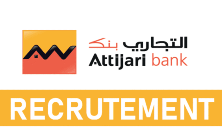 Attijariwafa bank
