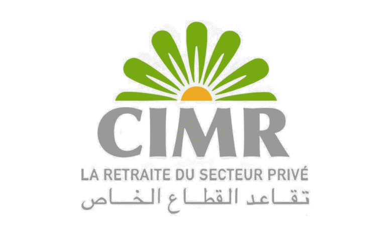 CIMR يعلن عن مباراة توظيف مستشارين مهنيين