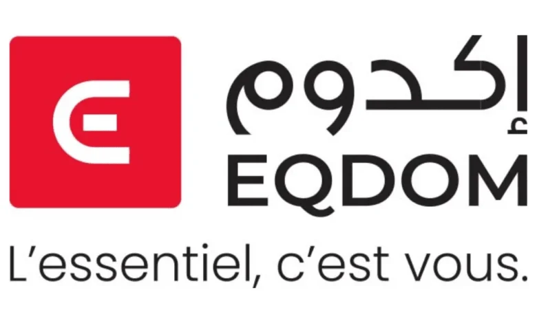 مباريات توظيف في EQDOM بعدة مدن مغربية