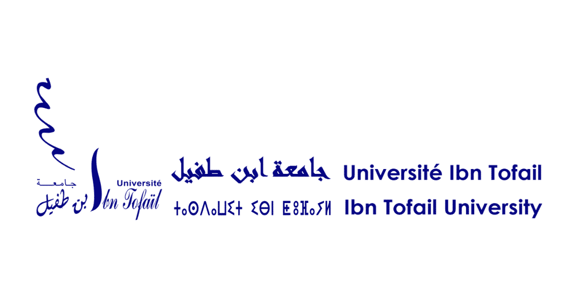مباراة توظيف استثنائية بجامعة ابن طفيل 2026: 18 منصب