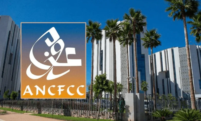 ANCFCC Concours Emploi Recrutement