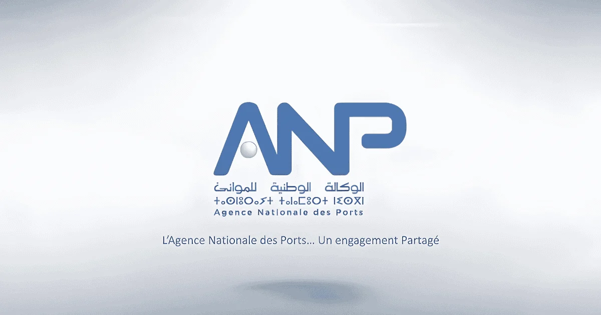 ANP Concours Emploi Recrutement