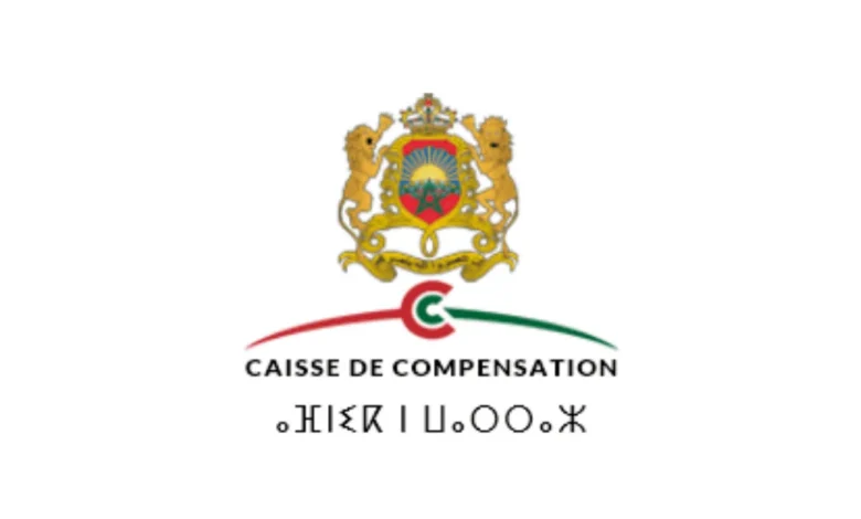 Caisse de Compensation