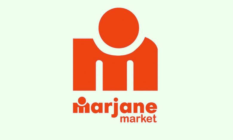 Marjane Market Emploi Recrutement