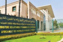 Ministère des Affaires Etrangères
