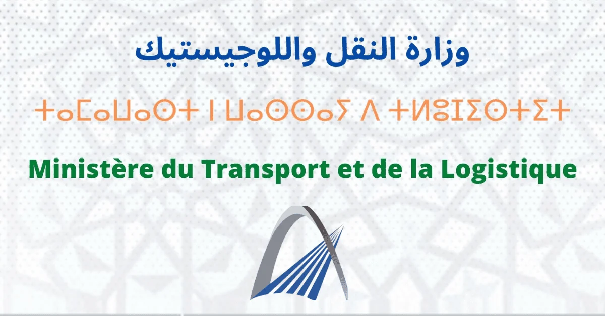 Ministère du Transport et de la Logistique