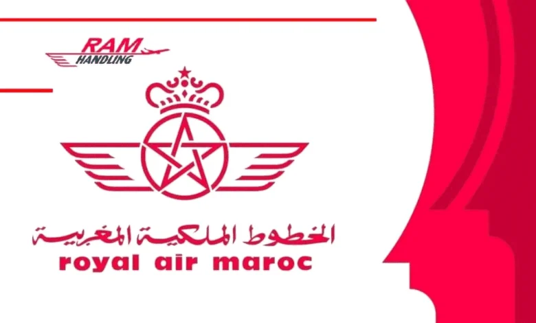 مباراة توظيف ثلاثة أطر إدارية عليا لدى الخطوط الملكية المغربية