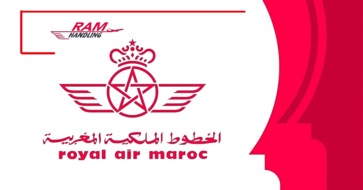 مباراة توظيف ثلاثة أطر إدارية عليا لدى الخطوط الملكية المغربية