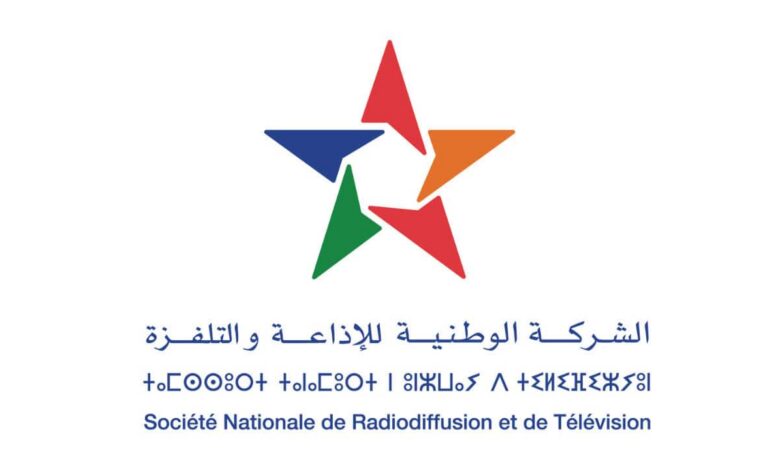 SNRT