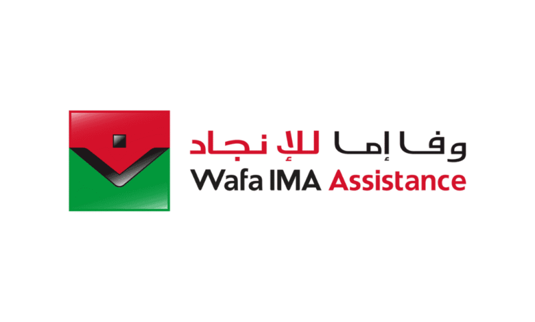 Wafa IMA Assistance توظف مكلفين بالمساعدة يتقنون اللغة الإنجليزية